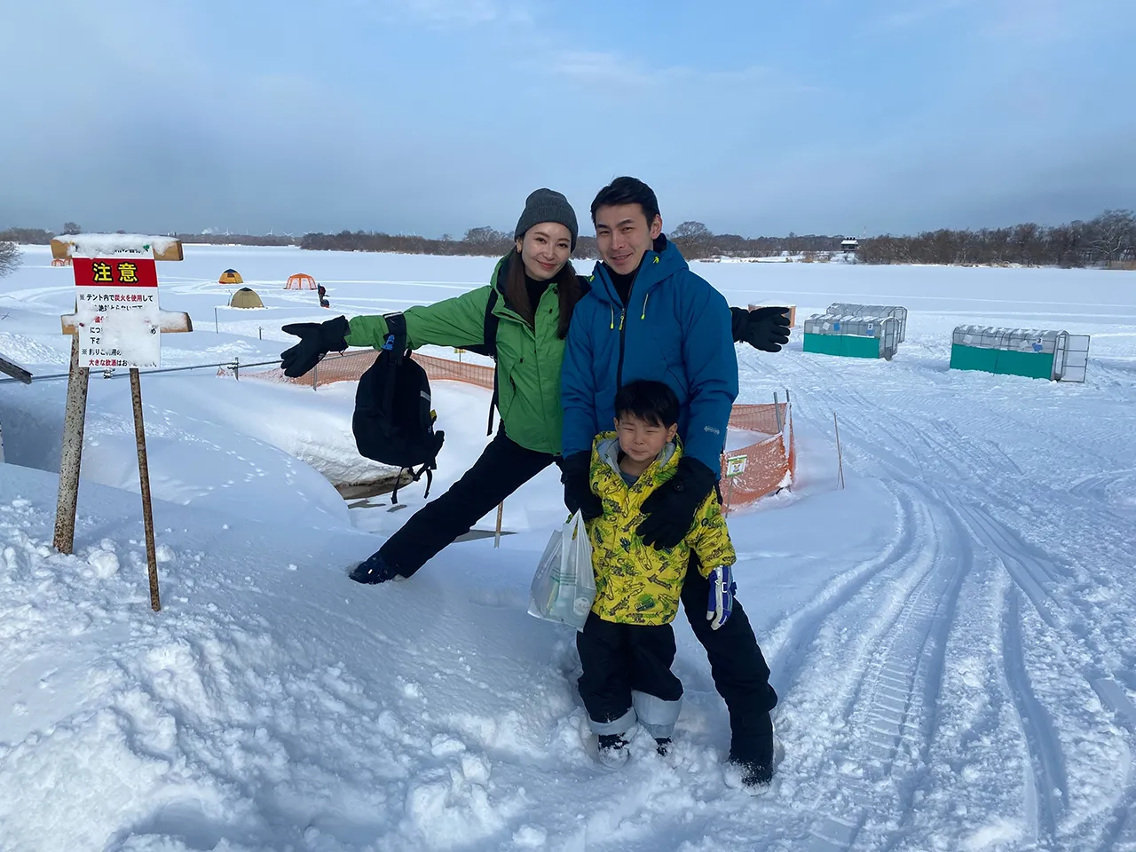 Wakasagi ice fishing experience