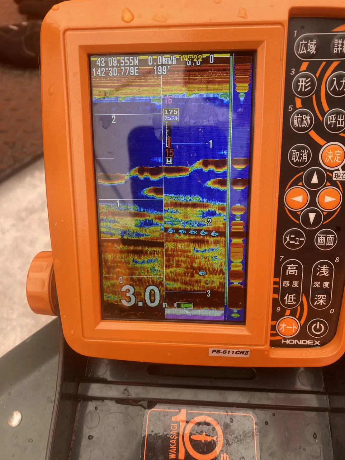 ワカサギ釣りで使用する魚群探知機