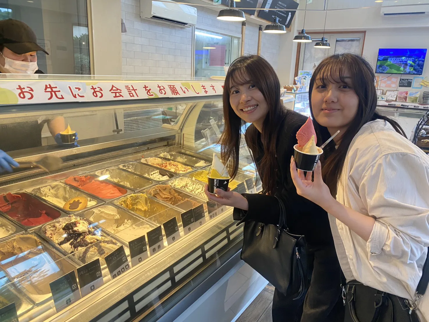牧場のジェラート