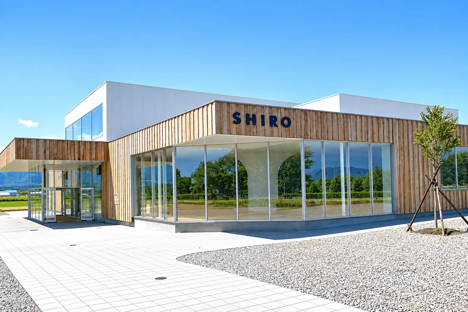 SHIRO みんなの工場