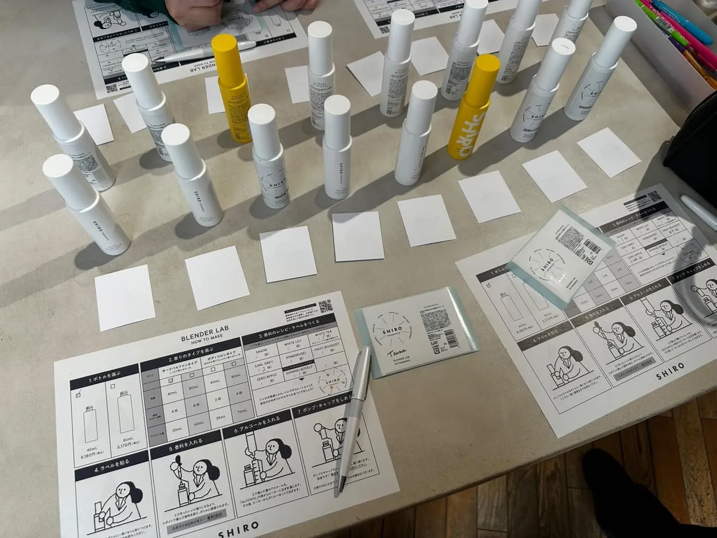 SHIROの香水やコスメ