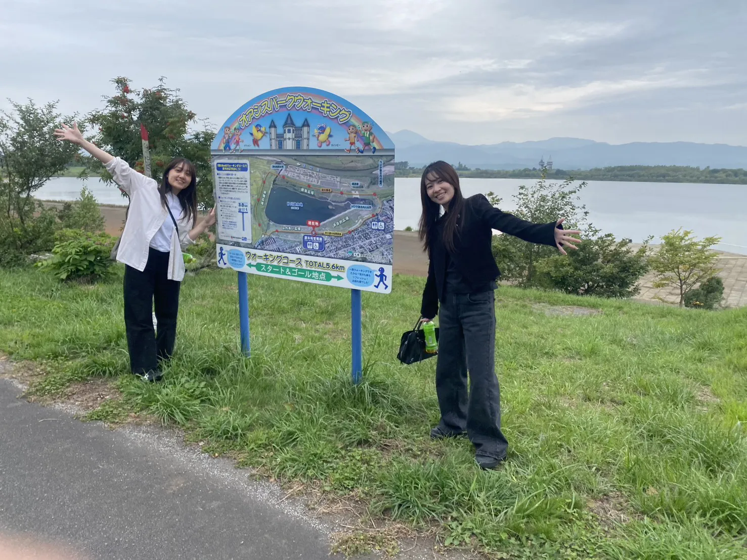 砂川の自然
