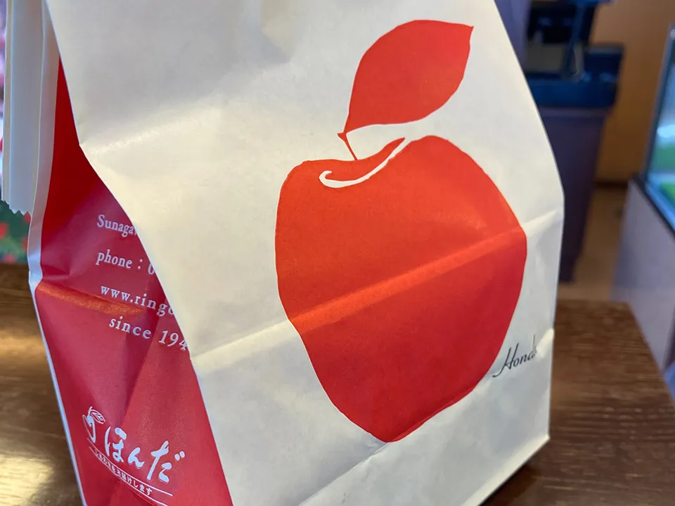 ワカサギ天ぷらと温泉を楽しむツアー